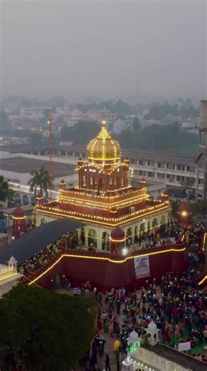 Fatehgarh Sahib Insights