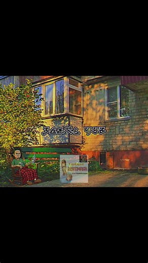 Distemper - улыбайся - это раздражает всех #music #Skаpunk #Distemper #улыбайсяэтораздражаетвсех #явыбираюDistemperанесоциализацию