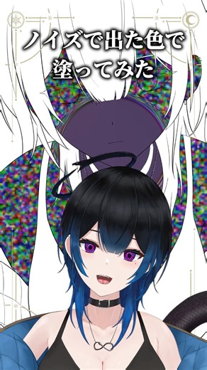 The results of coloring with colors generated by noise 5... #illustration #shorts