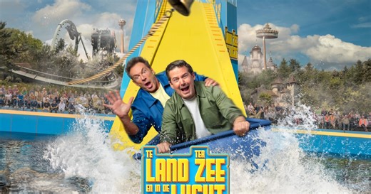 Wat weet jij over Te land, ter zee en in de lucht?