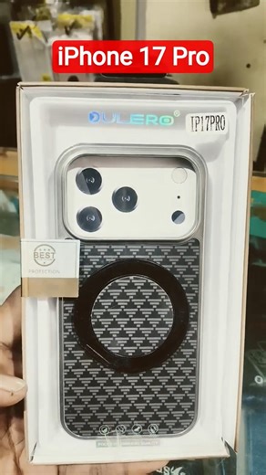 iPhone 17 Pro #editlyrics