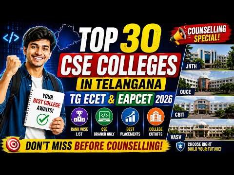 Top 30 Engineering Colleges for CSE | TG ECET & EAPCET 2026 Rank Wise List | Best Colleges in TG