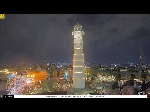 WEBCAM NEPAL LIVE : SIGHT AND SOUNDS FROM KATHMANDU - DHARAHARA TOWER VIEW