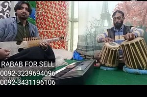 Rabab and Sitar for Sale. Buy Rubab with free Book Contact this number Rabab for Sale :- What'sApp 00923431196106 0092-323-9694096 Rubabshop.com | Rabab shop