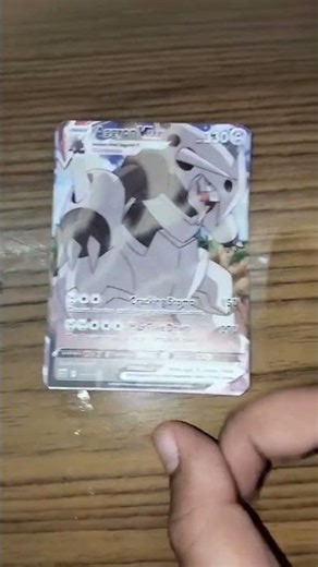 Aggron vmax #cards #pokemon #pikachu #shortsfeed