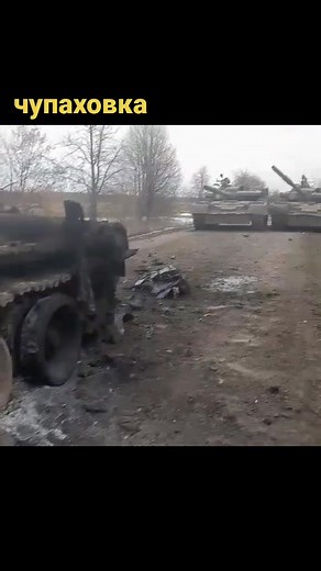 Military Tanks in Action: A Closer Look at Operations