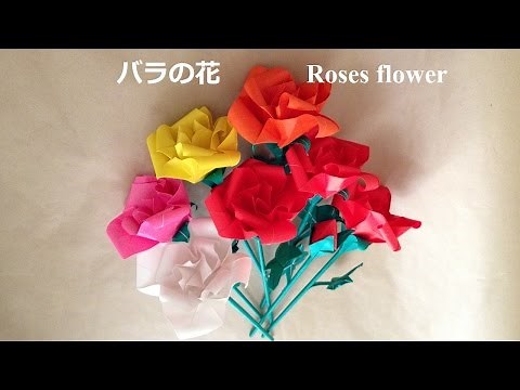 折り紙 バラの花 立体 簡単な折り方（niceno1）Origami Roses flower 3D tutorial