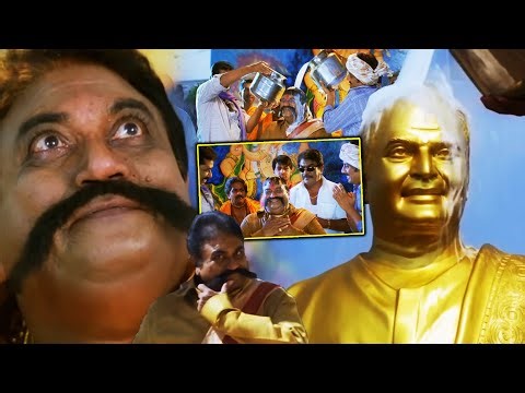 People Prasing Jaya Prakash Reddy |Latest Telugu Movies |Uttej |Allari Naresh |Cinema Ticket Movies
