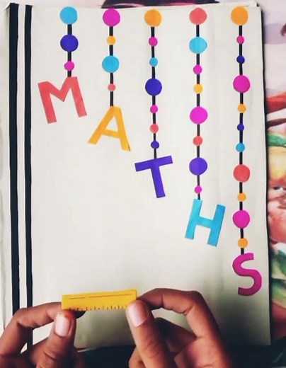 Maths art integrated project front page design😍
