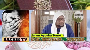 IMAM AYOUBA TOURÉ / TAFSIR KÉNÉ Cliquez ici pour Abonner sur Notre Chaîne YouTube👇🏽👇🏽 https://youtube.com/channel/UCqBEkdz4TqkgJkxXmX28TKg | Bachir TV