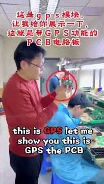 CARDOT digital key factory show