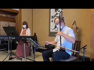 リハ風景/二胡演奏/二胡奏者/川の流れのように