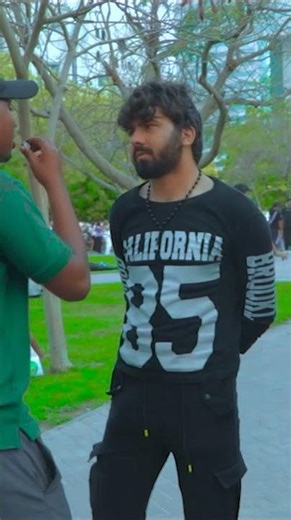 How English is Amazing language