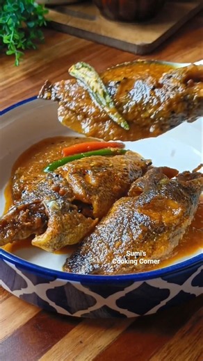 🐟 Authentic Bengali Tel Koi Recipe | Traditional Koi Fish Curry 😋🥰 #shorts #trending #viralvideo