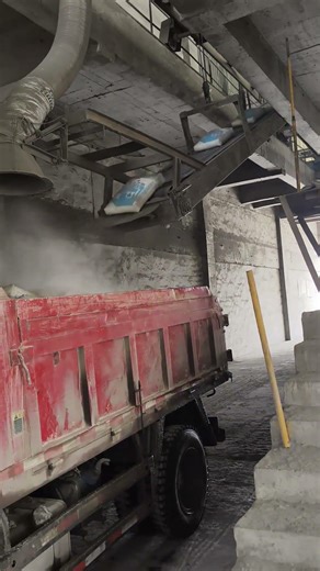 Cement Loading Process - Good tools and machinery make work easy