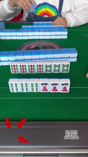 Joshua Mitchell on TikTok