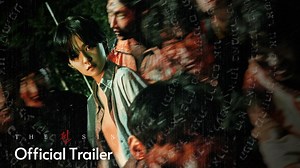 1.1K views · 12 reactions | The deepest sin of the abyss awakens! 履 Prepare for a chilling blend of the occult x horror with 'The Sin,' arriving in cinemas on 25 April #WeAreAllDemonsThanksToYou #TheSinMovie From the team of 'Along with the Gods' #MOVIEJOM #mmCineplexes | mmCineplexes | Facebook