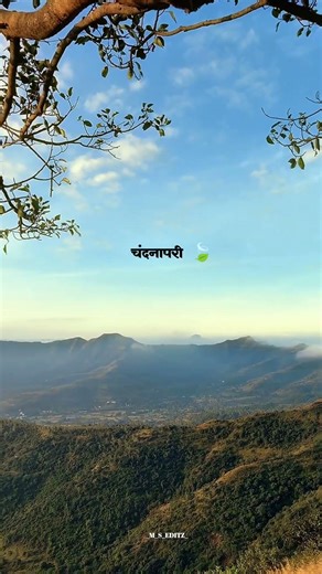 ❤️ New Marathi abhang status video || ✨ traditional marathi abhang lyrics status video || #marathi