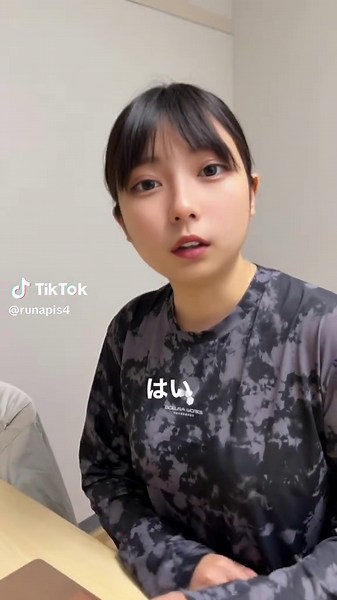そこする⁉️ #施工管理技士 #後輩 #職人 #かわいい #佐々木