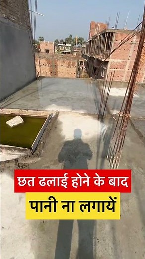 Low cost house construction methods | Building a House on a Budget: Low-Cost Construction Methods