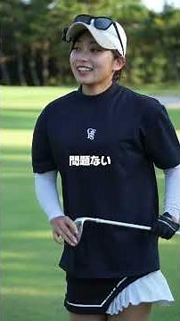 Comfortable sportswear leads to the best results