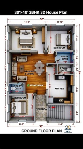 👉"Comment your plot size, I'll make a plan for you" 👇#constructionindia #construction #homeideas
