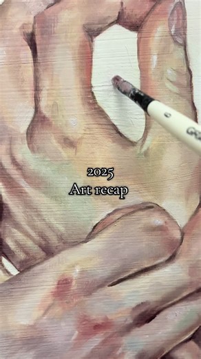 2025 Art Recap: Highlights and Inspirations