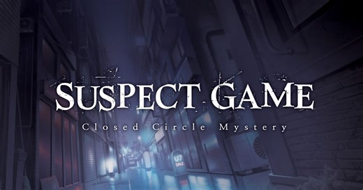 Suspect Game
