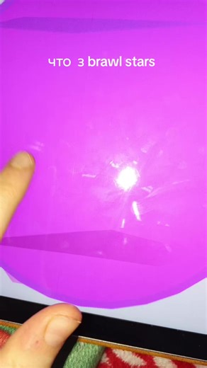 Что такое Brawl Stars: Исследуем Реки и Рекомендации