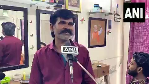 #WATCH | Fazilka, Punjab: Salon owner Naveen Sain Chishti says, "...I am a fan of PM Modi. I had a wish that if PM Modi won in West Bengal, I would provide haircuts and shaves for free the whole day. Now, PM Modi has achieved victory through great effort. There is an atmosphere of happiness across the entire country. So to express my happiness, I am providing these services through my own actions. I am expressing my joy, and my day today is dedicated to PM Modi..."