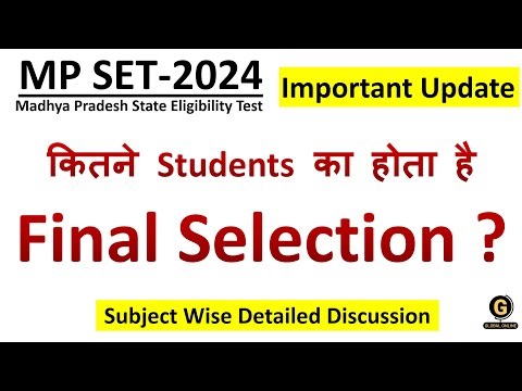 Selection Criteria in MPSET 2024 Exam | Kitne Students ka Selection Hoga in Madhya Pradesh SET |