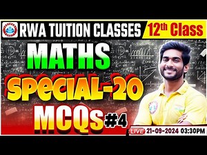 Class 12 Maths | Maths Special 20 MCQs | 12th Maths Imp Questions By Amit Sir