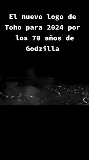 Nuevo logo de Toho para celebrar los 70 años de Godzilla