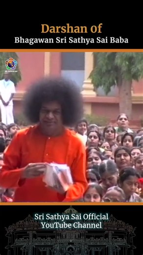 Brindavan Darshan Days | Sri Sathya Sai