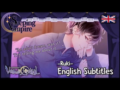 DIABOLIK LOVERS [VC] - [Ruki] Sleeping Vampire - ASMR - ENG. Sub