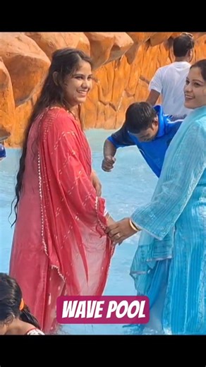 wave pool #amusementpark #waterpark #waterparkhyderabad #nicco_park_kolkata #wavepool #love #fun
