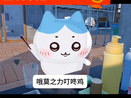 【辛梅尔Xmr】最新视频已上线，快来围观！