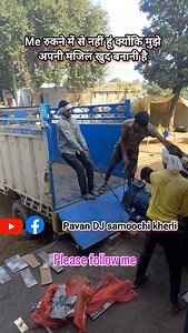 Pavan DJ setup 💯🆔👈#viral #new | Monu Saini