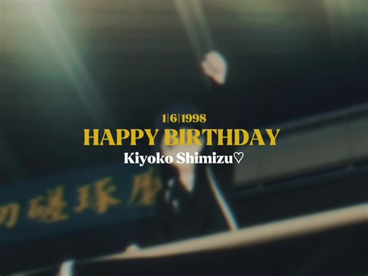 Happy Birthday Kiyoko Shimizu: Celebrating Team Karasuno