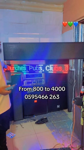 Led lights. For Everyone #eventplanning #ledlighting #viralreel. | Gud Sale