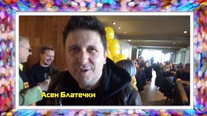 БГ Радио / BG Radio on Reels