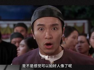 学好这13个拍摄角度，你摄影就牛了 拍摄角度#摄影 #学摄影 #摄影技巧 #拍照技巧 #相机摄影