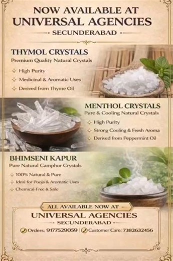 Thymol Crystals | Menthol Crystals | Bhimseni Kapur Available in Secunderabad#ytshorts #PureCrystals