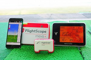 10万円を切る価格から手に入る！ コンパクトなレーダー式計測器3モデルをプロが比較した - みんなのゴルフダイジェスト