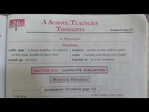3rd standard english workbook lesson number 26 A School Teacher Thoughts #englishmedium #3rdstandard