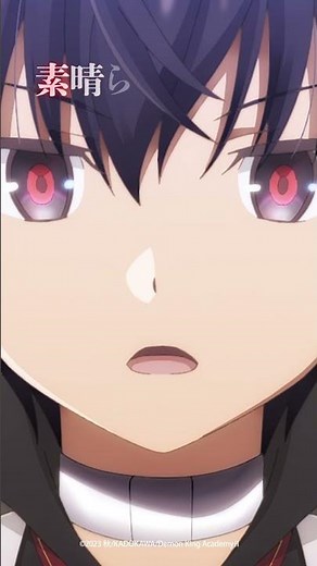 TVアニメ「魔王学院の不適合者Ⅱ」1stクール振り返りPV③｜2ndクールは2024年4月12日より各局にて放送中！ #魔王学院の不適合者 #魔王学院