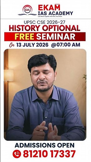 Why UPSC Toppers Choose History Optional | Complete Roadmap for UPSC 2027