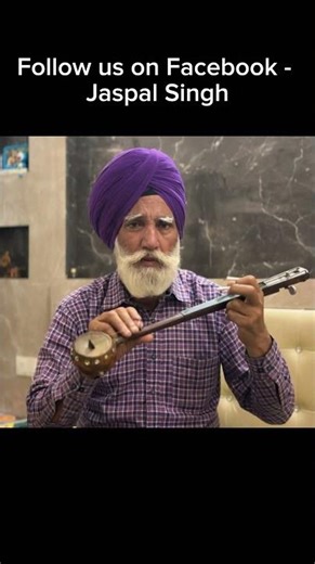 Sarwan Bhagat ✨ The Folk Song By Jaspal Singh 🎙️ On Tumbi 🪕