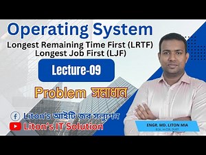 Longest Remaining Time First (LRTF) and Longest Job First (LJF) | CPU Scheduling Algorithm