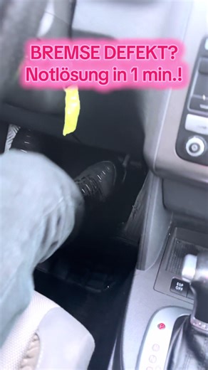 Bremse defekt?! Notlösung in 60 Sekunden! 🚨Auto Bremse! TEILEN, FOLGEN🙏 #auto #autos #car #fahrschule #fyp